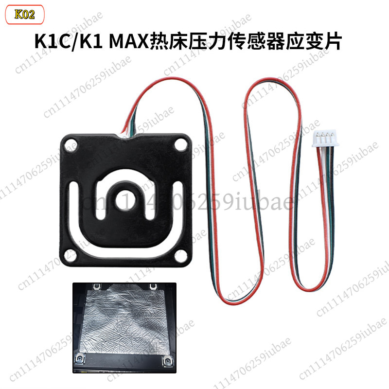 Creality Printer K1 - Sensor de Presión LJ_Heatbed con Medidor