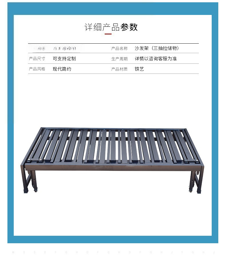 Estructura de Cama Plegable Re - Furniture Hardware Wholesale reseña y precio